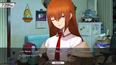Official STEINS;GATE RE:BOOT Steam screenshot used on the Gero Froggy page