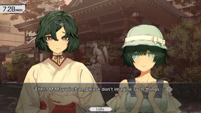 Official STEINS;GATE RE:BOOT Steam screenshot used on the email choices page